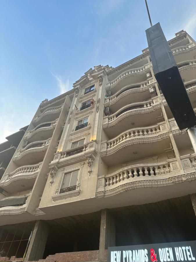 New Pyramid Quen Hotel Каїр Екстер'єр фото